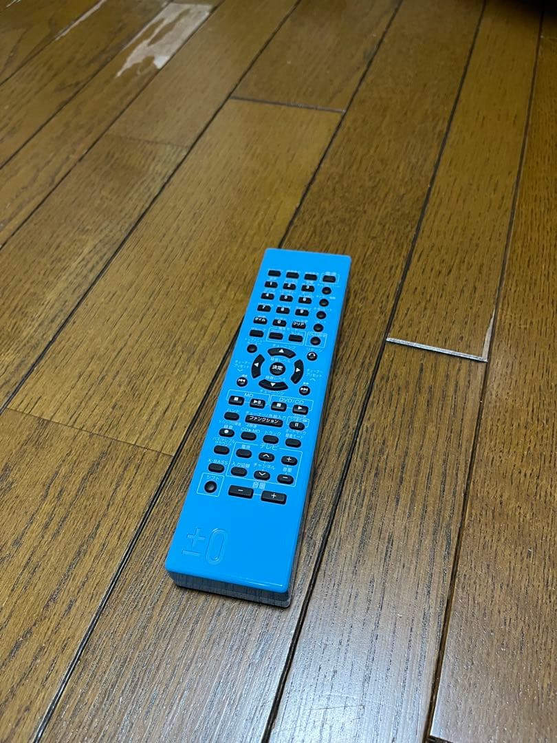 ±0 プラスマイナスゼロ XAS-M010 ステレオコンポ（CD/DVD/MD）