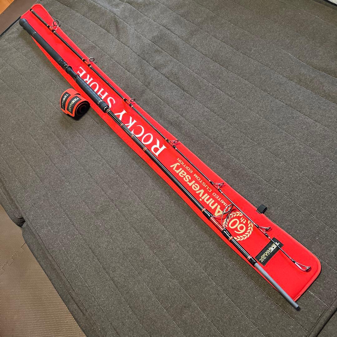 じ*り様 ダイコー　タイドマークロッキーショア