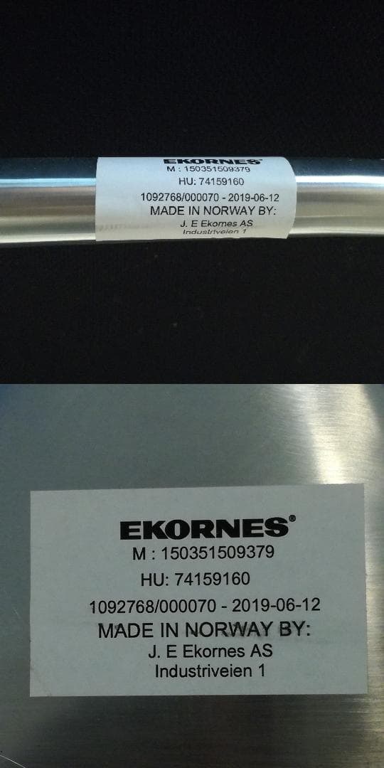 2個口のA◆美品 エコーネス ストレスレス ジェームス