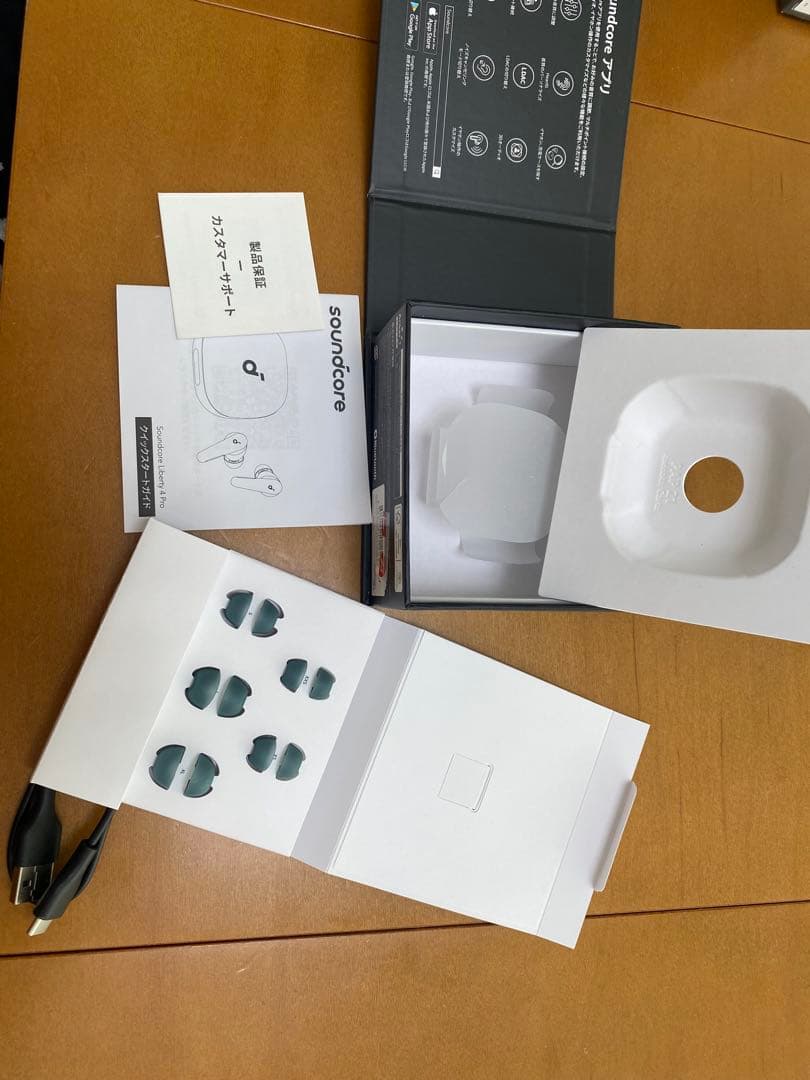 [ジャンク品！！］Liberty4 Pro