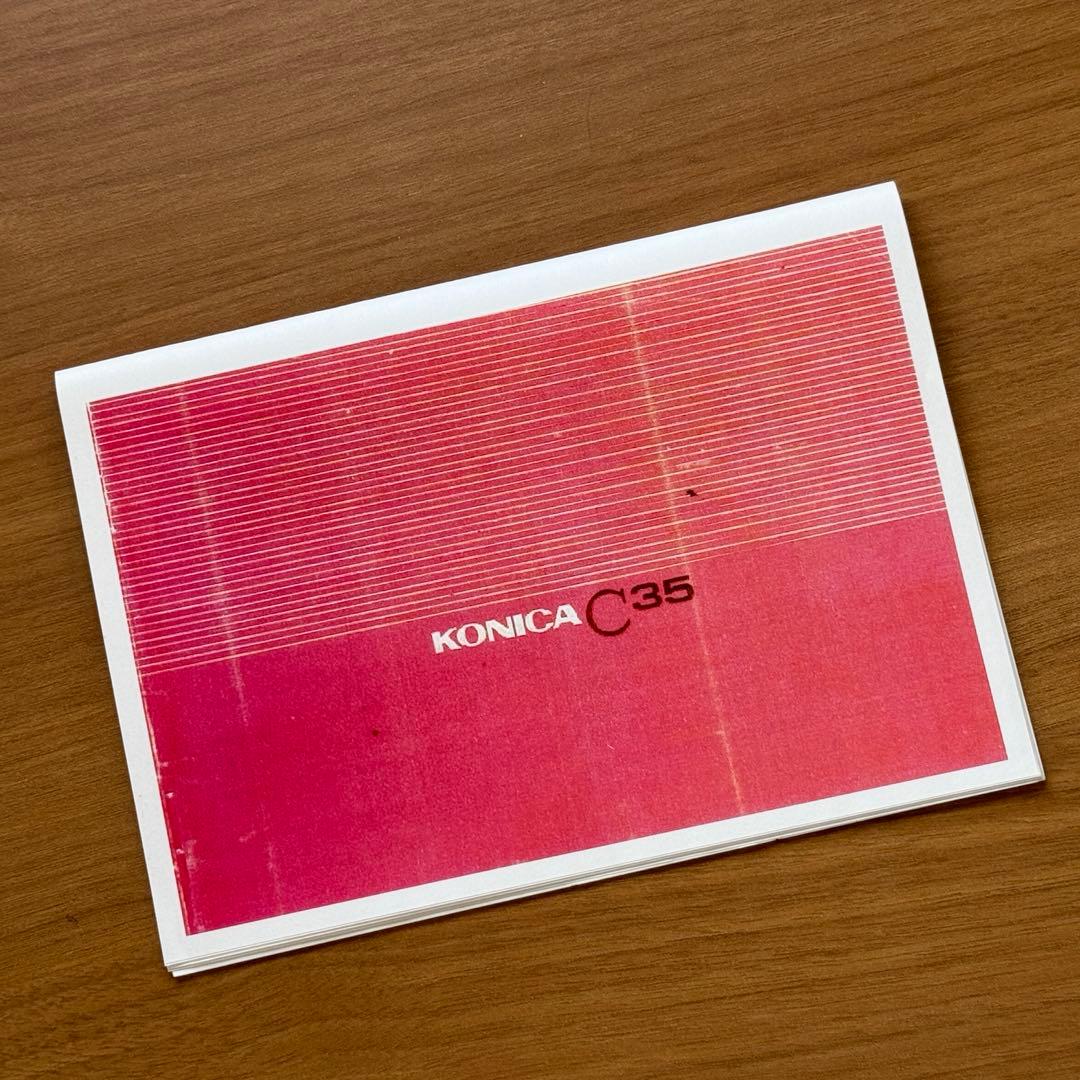 整備済 KONICA C35 (フィルム2本・ソフトケース・説明書コピー付)