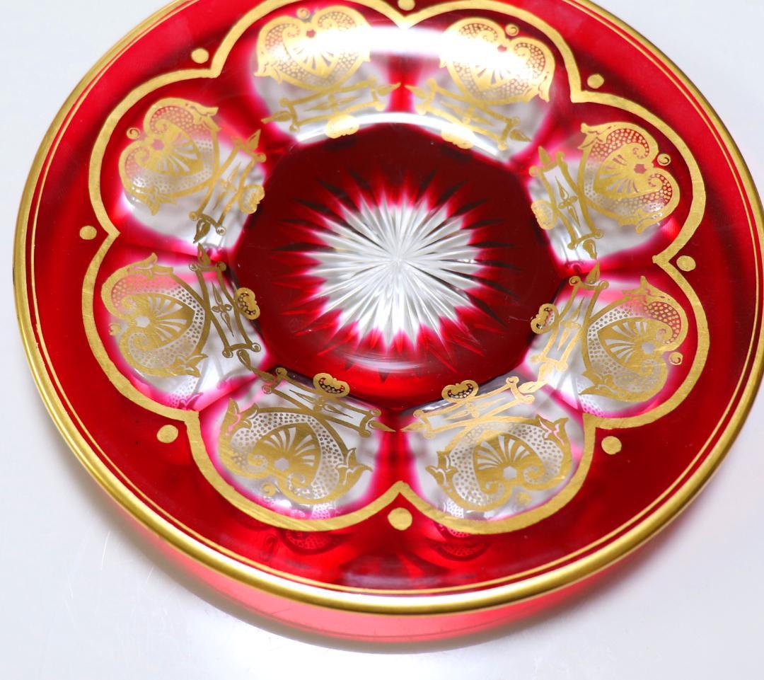オールド・バカラ 最高級 ルビーレッド 金彩アンピール様式 菓子用ボウル＆受け皿