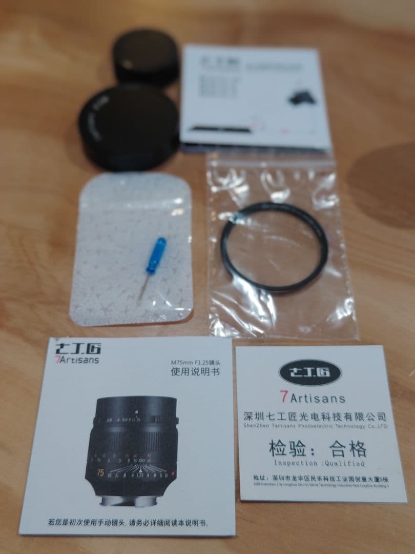 7Artisans 75mm F1.25 ライカMマウント