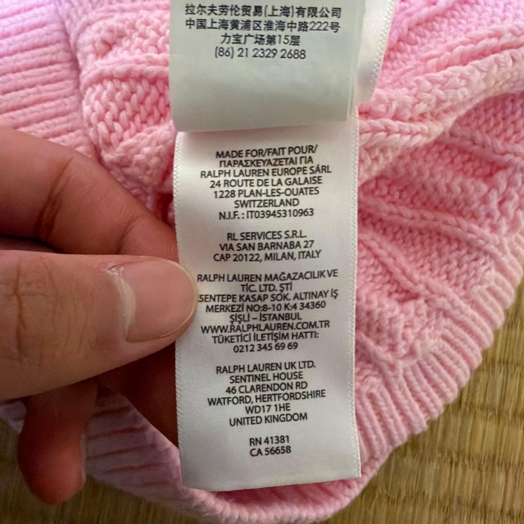 Polo Ralph Laurenケーブルニット カーディガン