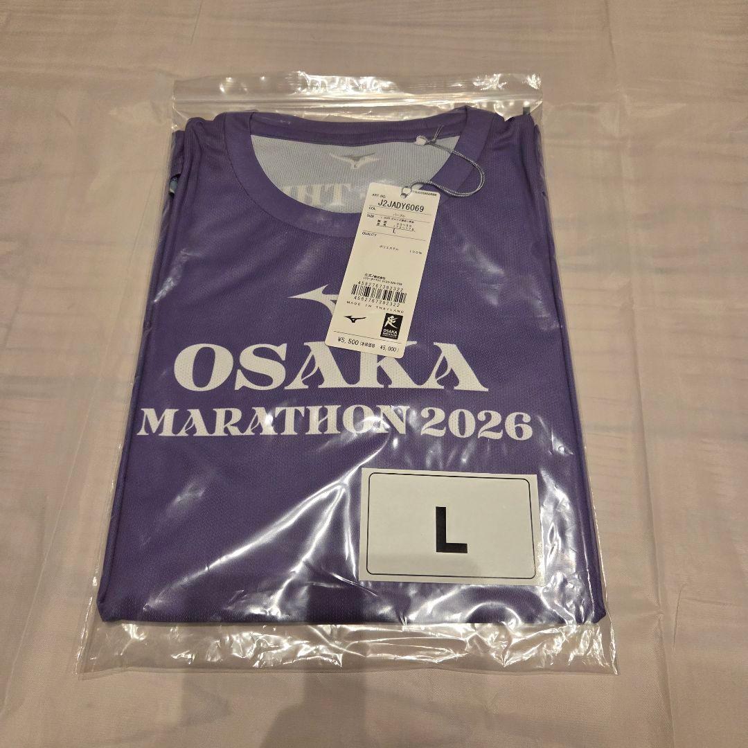 新品・大阪マラソン 2026 オリジナルTシャツ Lサイズ 紫