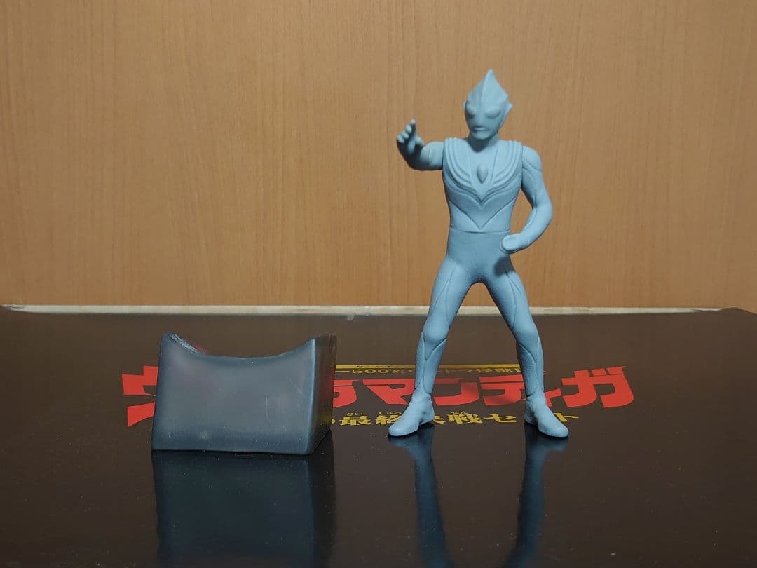 ガタノゾーア　ウルトラヒーロー500&ウルトラ怪獣DX 光と闇の最終決戦セット