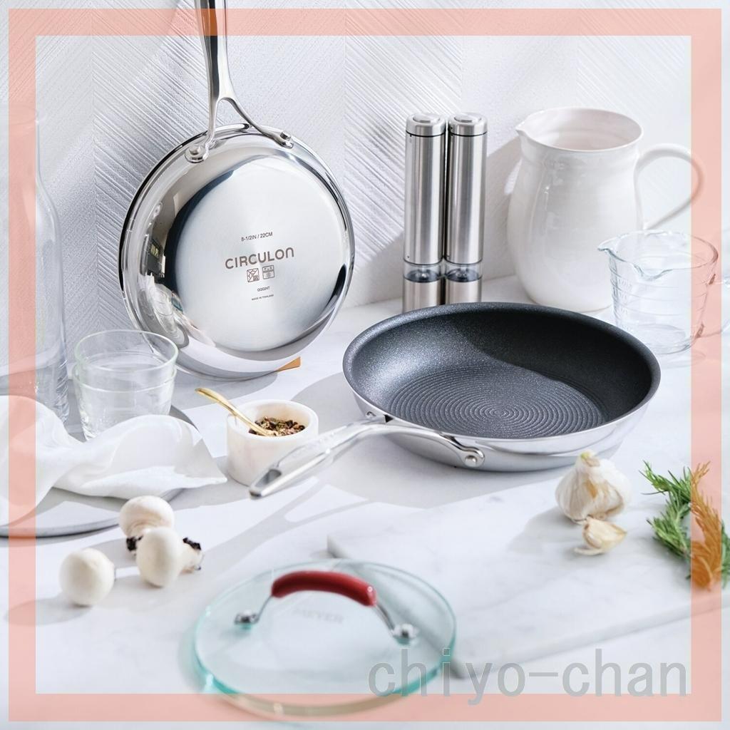 マイヤー　サーキュロンクラッドワン フライパン ２０ｃｍ＆２４ｃｍ