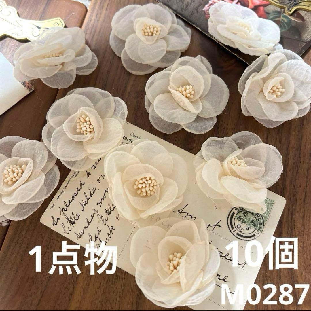 専用(8.16まで)