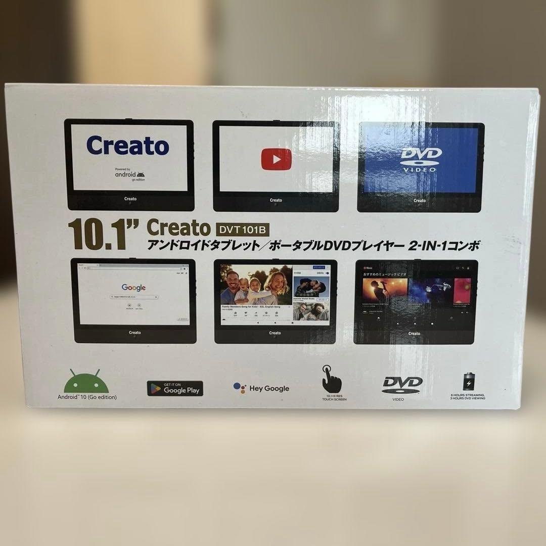 タブレットDVD