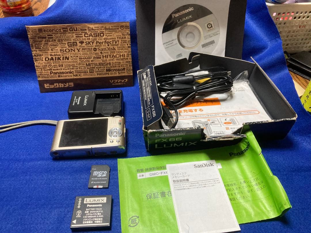 DMCーFX６６　　　１４００万画素　完動品