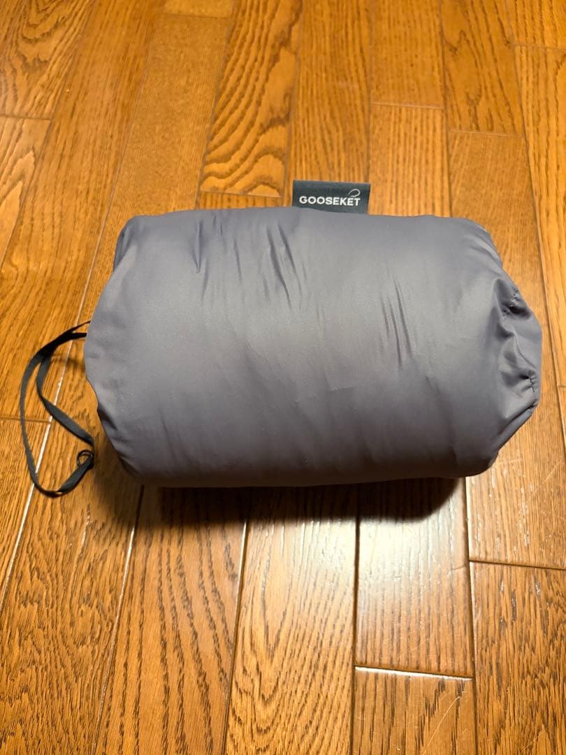 グスケット　抱っこ紐防寒ケープ　チャコール