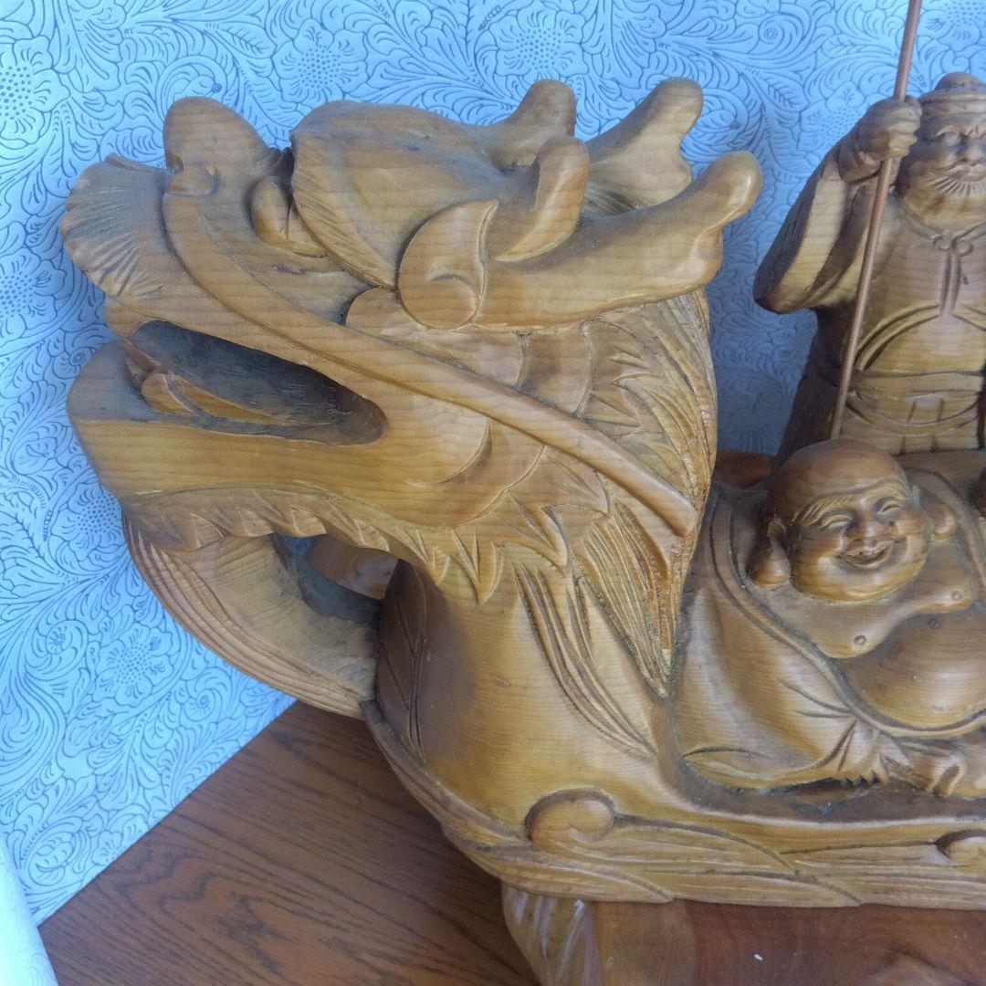 龍に乗った七福神　縁起物　中古品　 木製