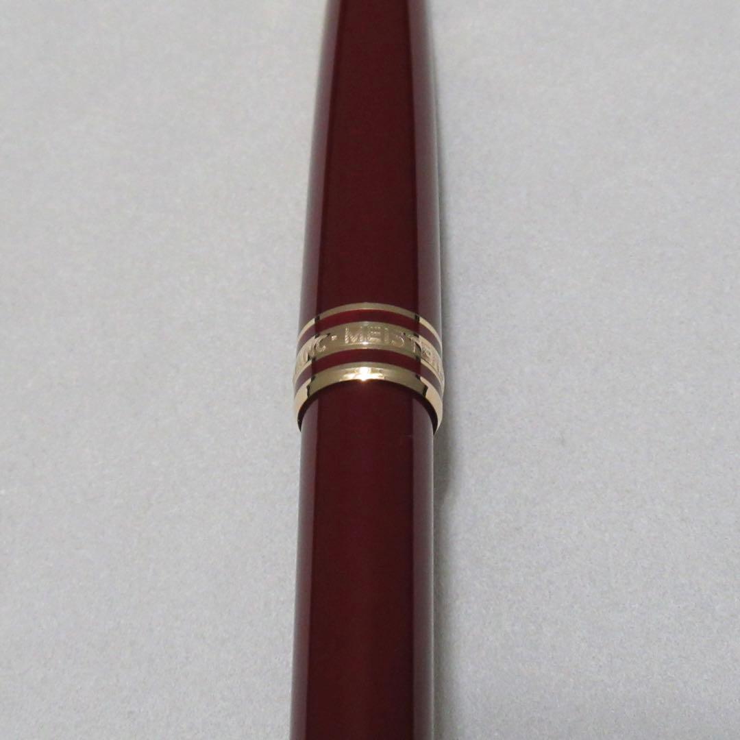 モンブラン シャープペンシル 165 ボルドー 0.7mm