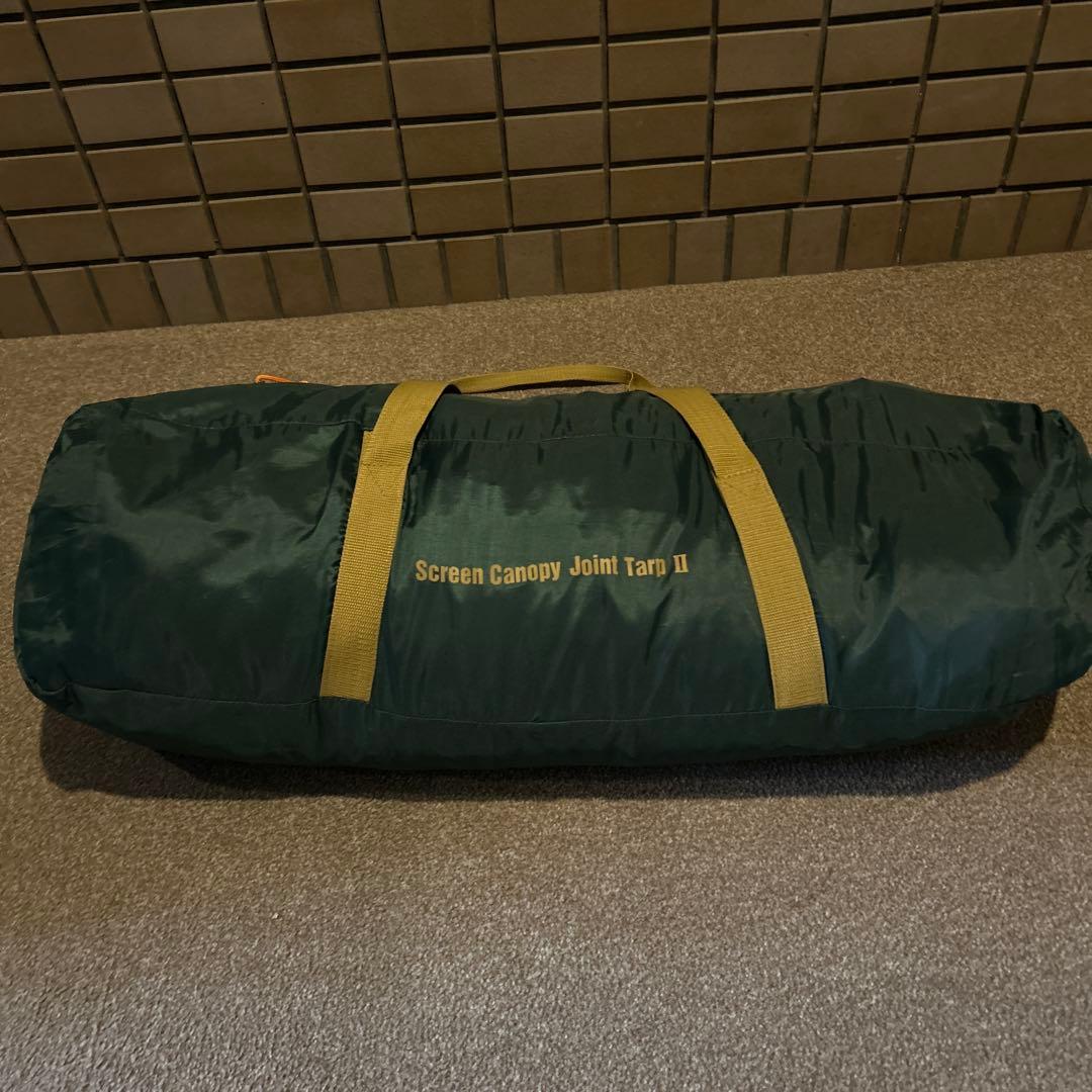 Coleman コールマン　スクリーンキャノピー　ジョイントタープII