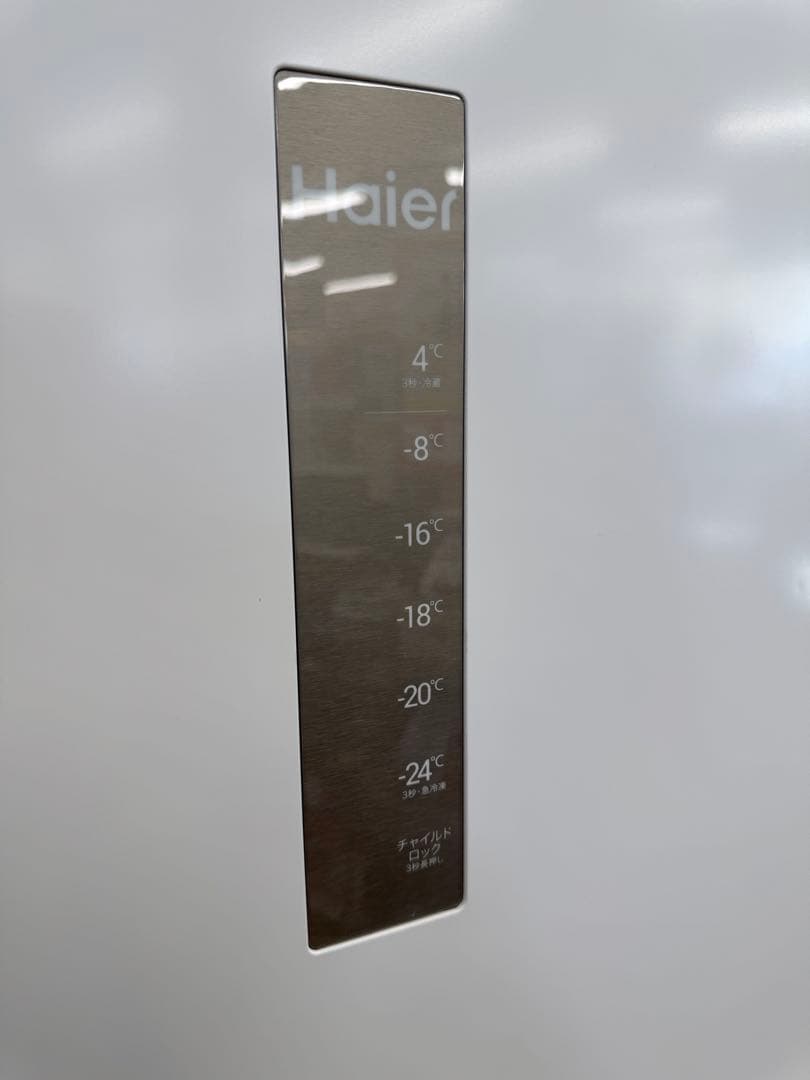 F085 Haier 大容量　冷凍庫　280L 右開き　2021年