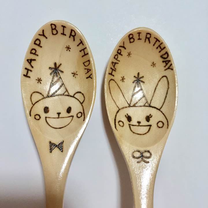 名入れ プレゼント 出産祝い お誕生日