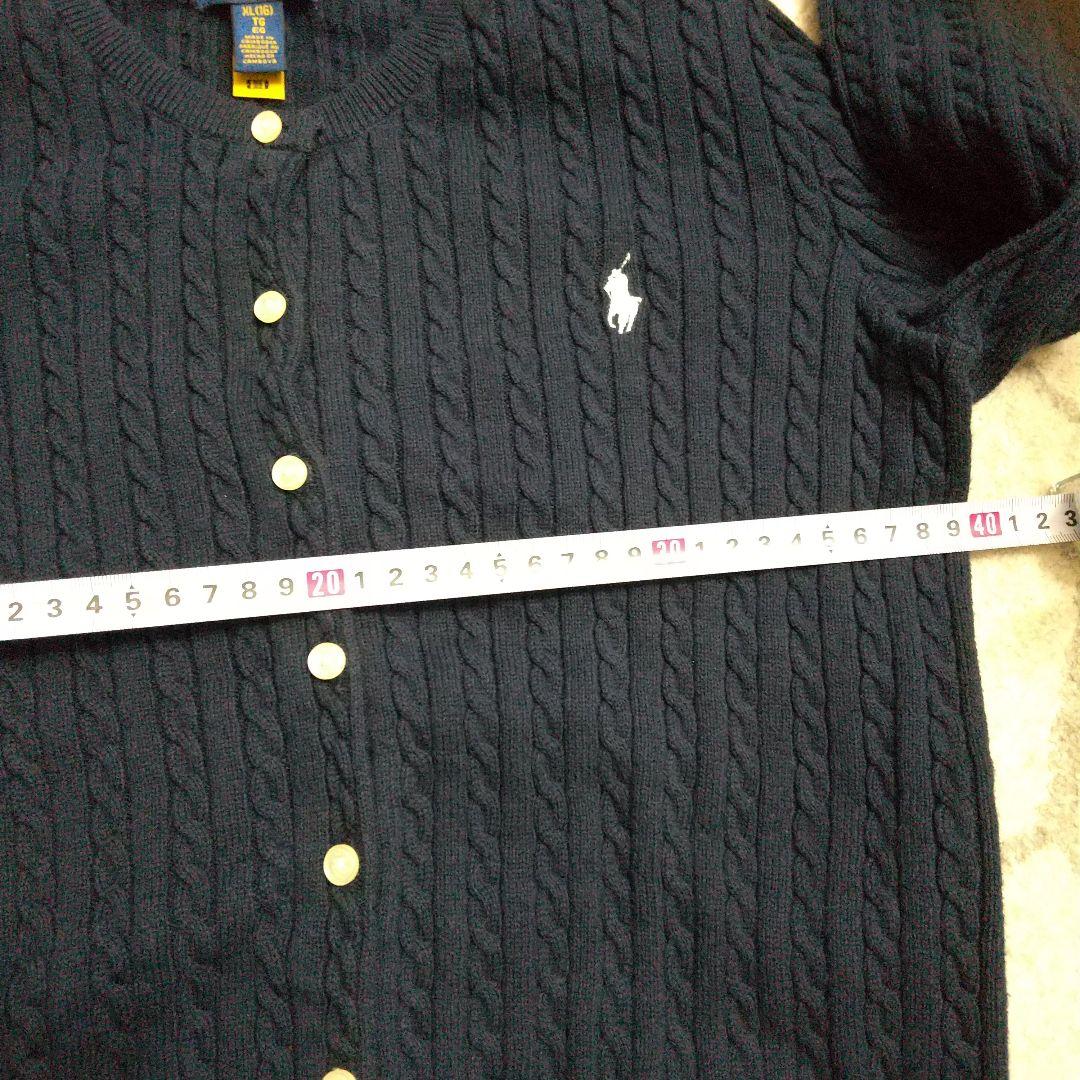 ラルフローレン　ミニケーブル　カーディガン　紺　160 QRコードタグ