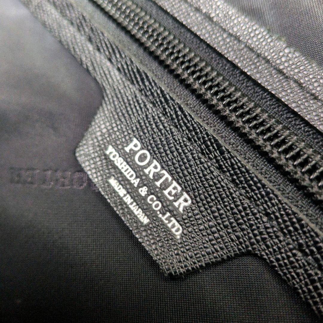 【美品】PORTER ポーター アベニュー ビジネスバッグ A4可能 黒