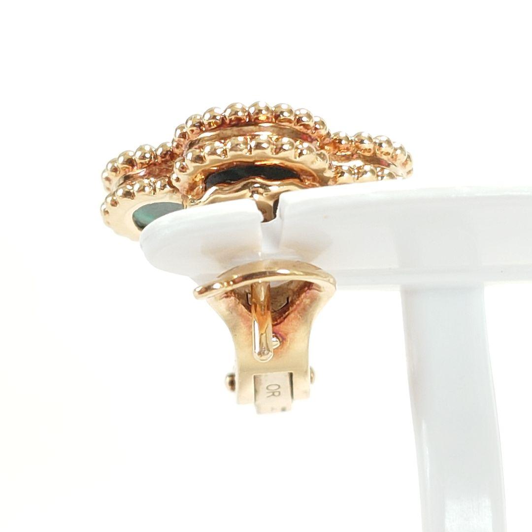 ヴァンクリーフ&アーペル ヴィンテージ アルハンブラ ピアス 片耳用 6246