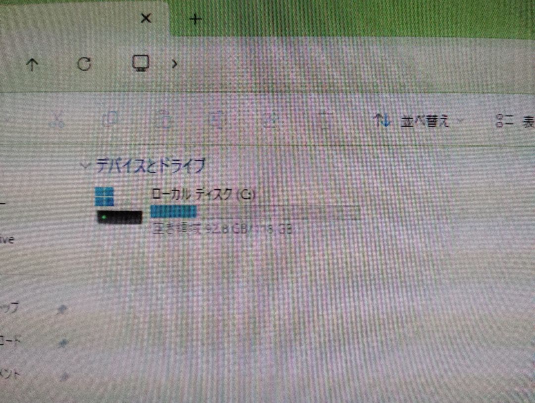 ■世界最小クラス Pantera Pico PC ミニPC Windows11■