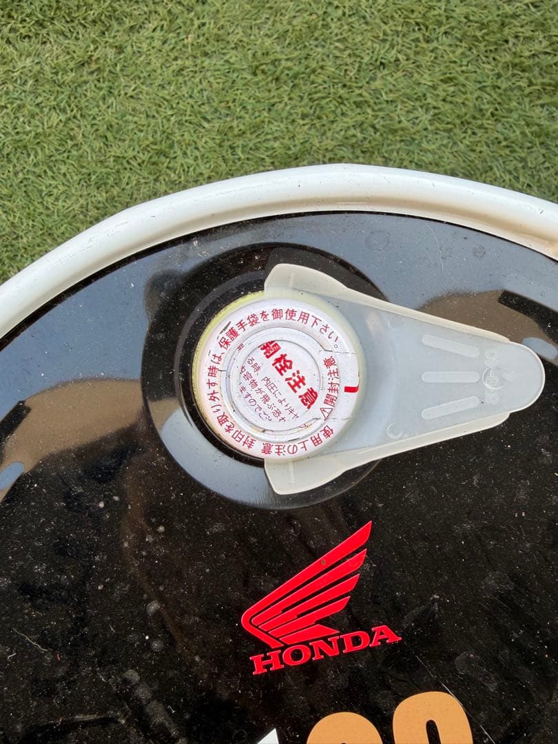 HONDA ULTRA G3 PREMIUM 4サイクルエンジンオイル