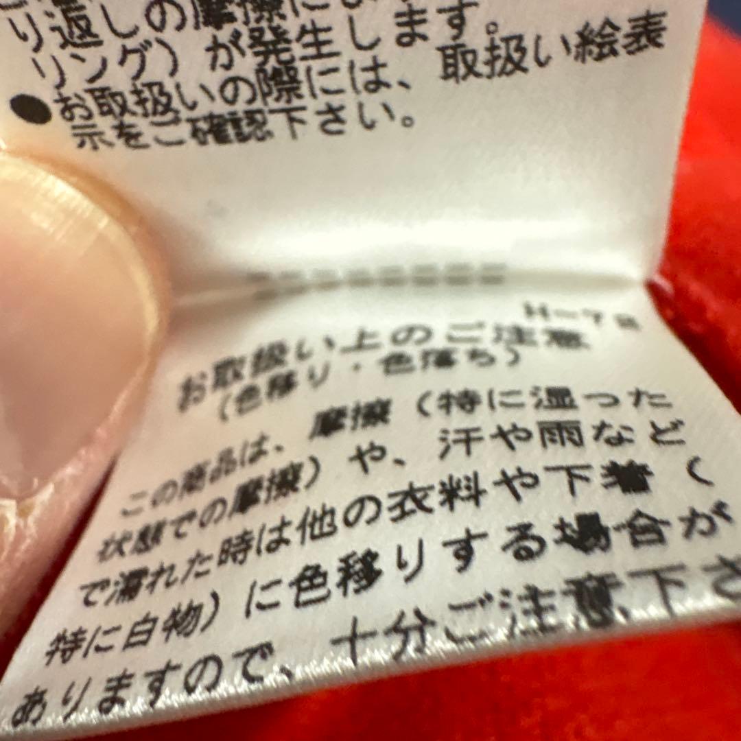 【美品】パーリーゲイツ カシミヤ100% 赤 セーター