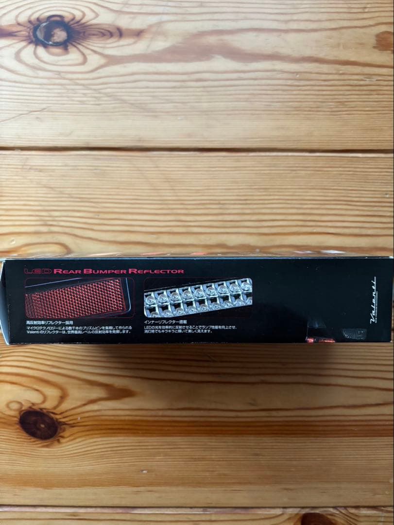 kopi　TOYOTA type1 LEDリアバンパーリフレクター