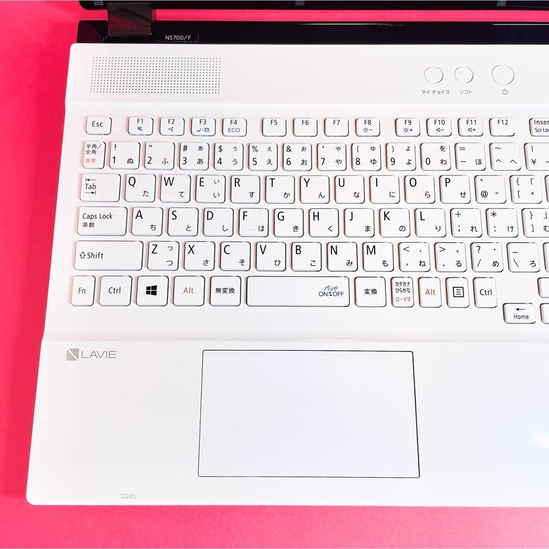 Corei7✨️ブルーレイ✨️大容量1TB可愛い白ノートパソコン✨️カメラ付き事務作業