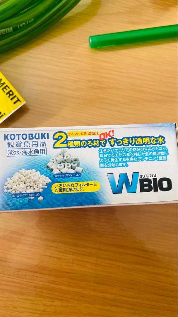 EHEIM 2213.ガラス吸排水パイプ.エアーポンプ.タイマー.豪華セット