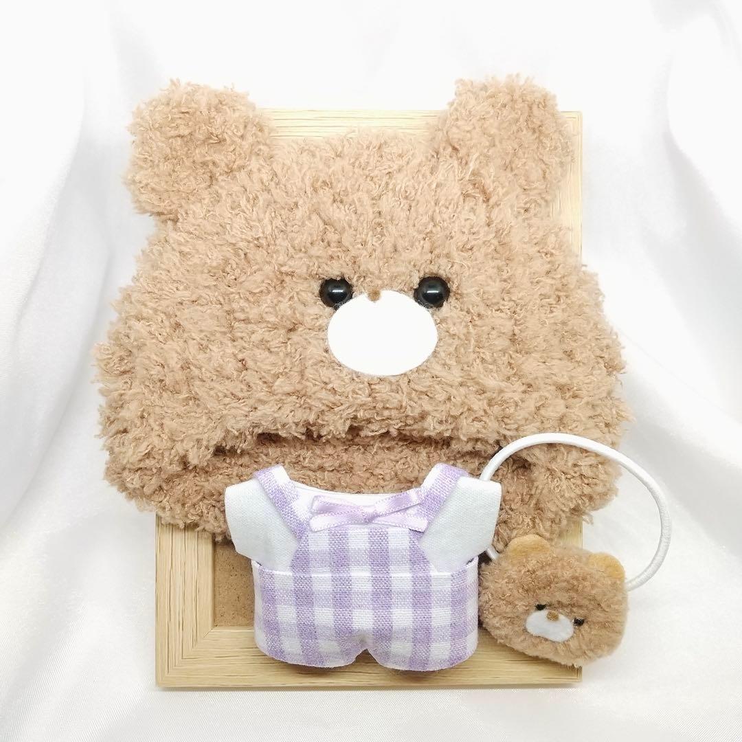 A234【たぬぽん様】ちびぐるみサイズ ぬい服 オーダー