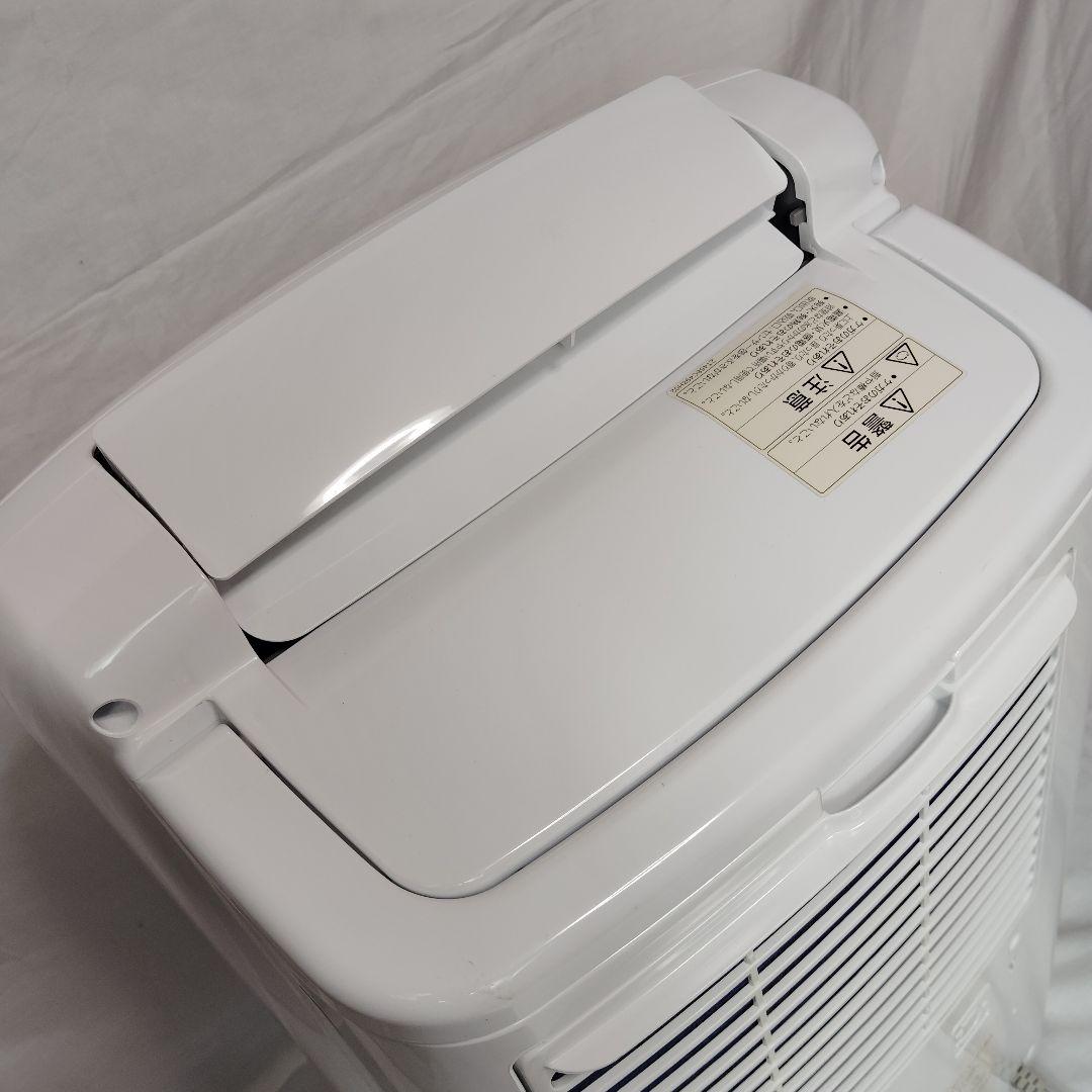 三菱電機 除湿機 MJ-P180PX-W ホワイト 2019年