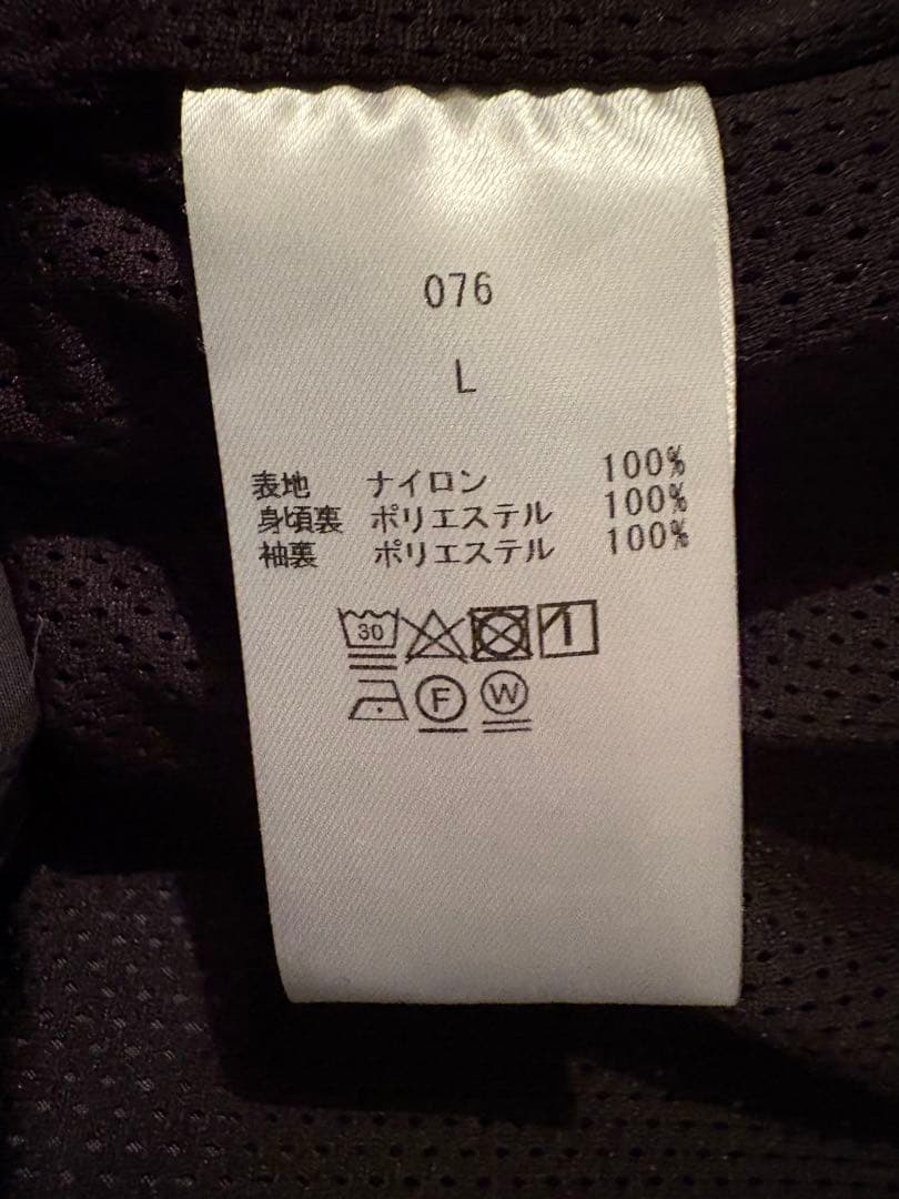 ジャケット・アウター OVY Recycled Nylon Waterrepellent Jacket