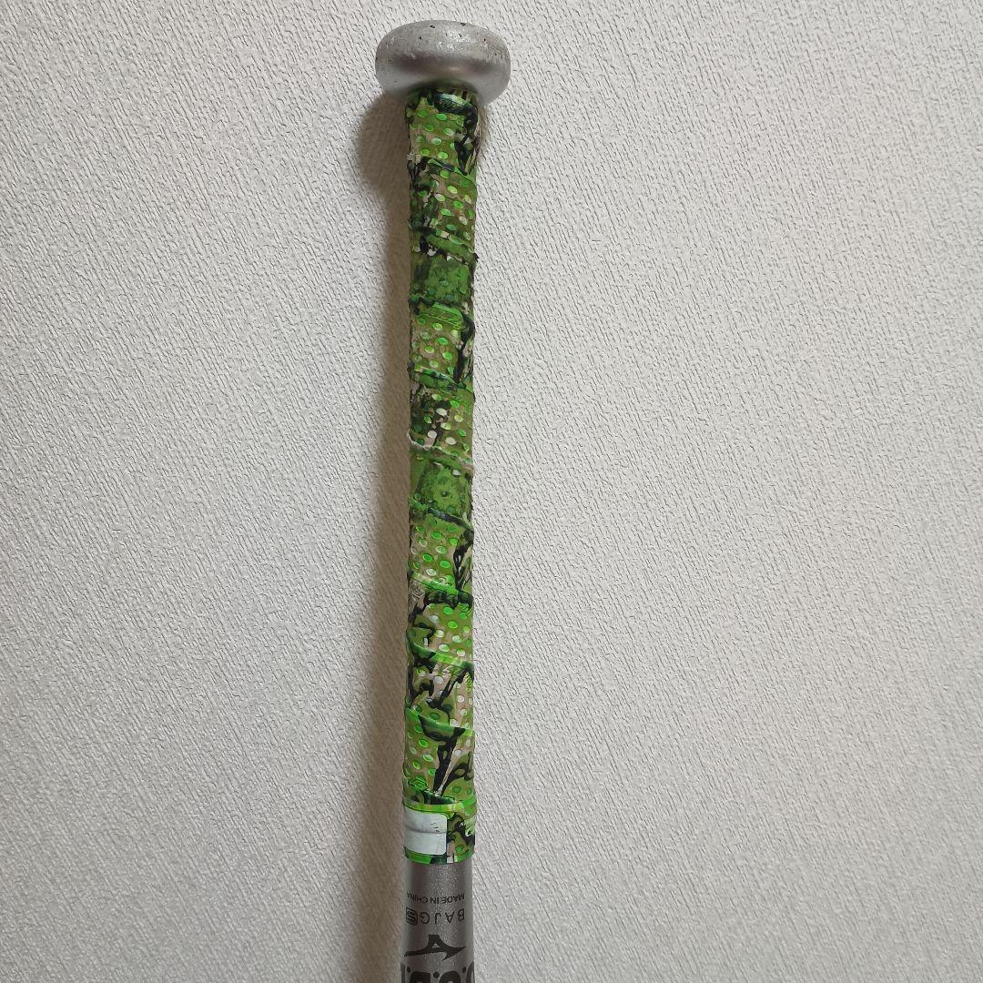 ミズノ ビヨンドMAX EV2 1CJBY160 78cm 軟式少年用