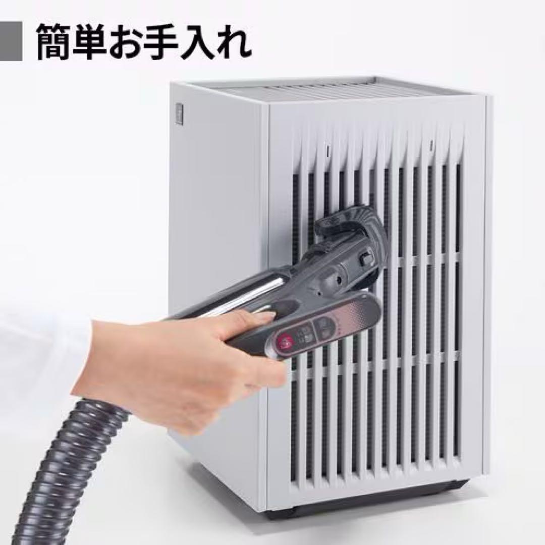 SHARP FU-T40-H 空気清浄機 [新品未使用]