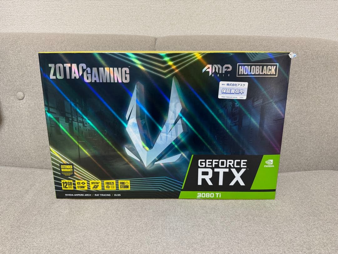 ZOTAC GeForce RTX 3080 Ti 12GB【動作確認済み】