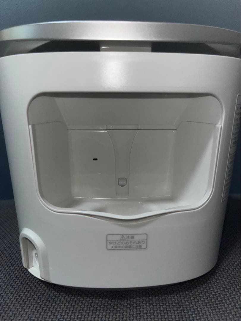 Panasonic EH-SA0B スチーマー ナノケア/温冷化粧水ミストタイプ