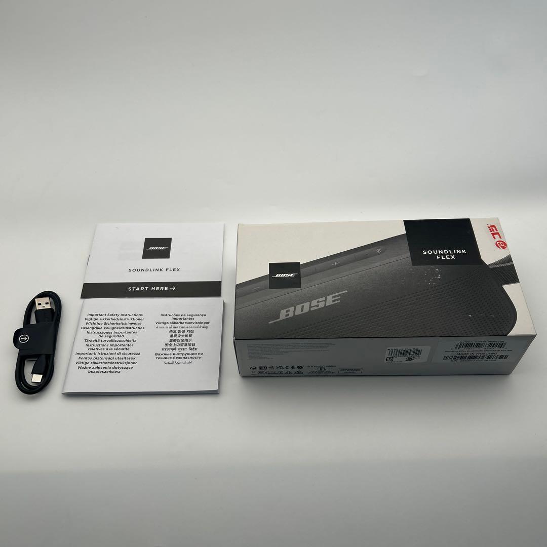 Bose SoundLink Flex ワイヤレススピーカー　ブラック　箱付き