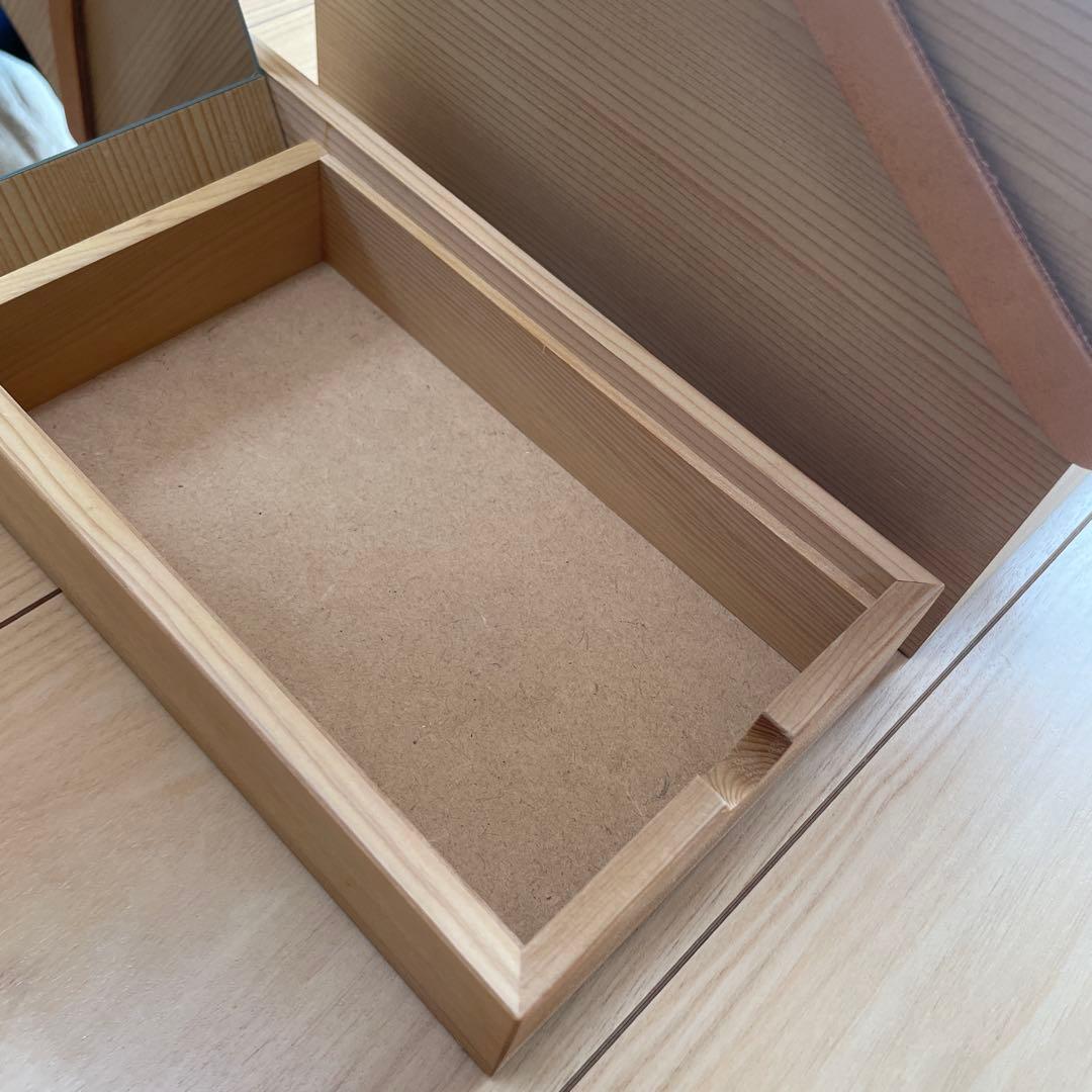 メイクボックス　北欧、暮らしの道具店