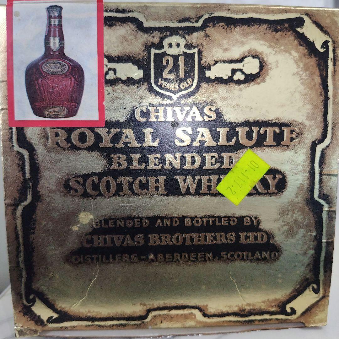 未開栓CHIVAS  SALUTE21年スコッチウイスキー1㍑