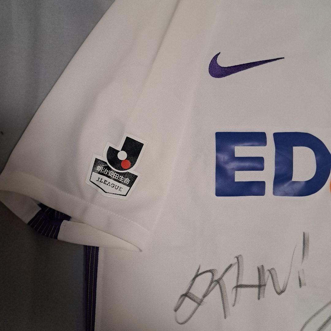 サンフレッチェ広島 川辺駿選手 2019シーズン直筆サイン入り2ndユニフォーム