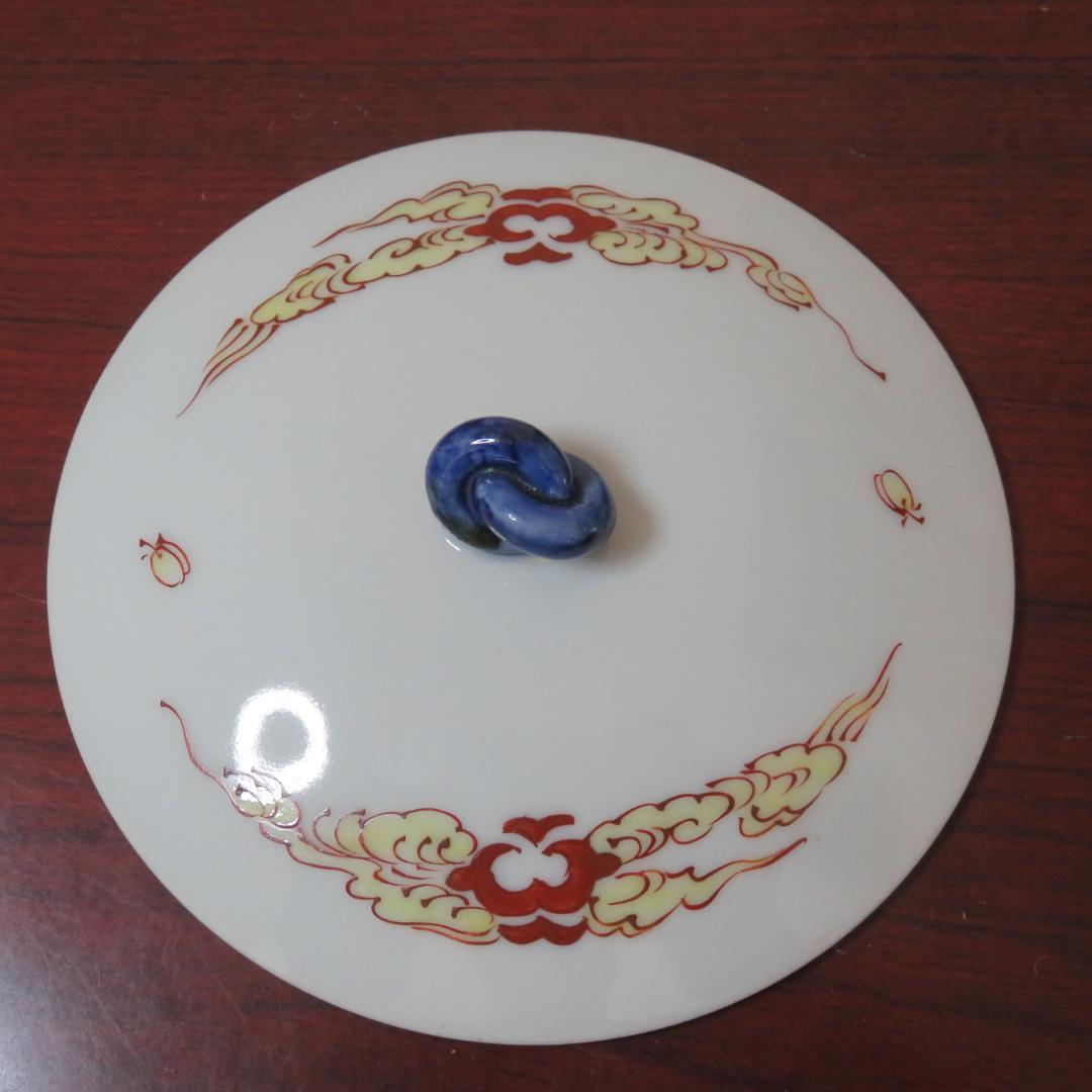 蓋物 菓子器 色絵鍋島 牛 銘