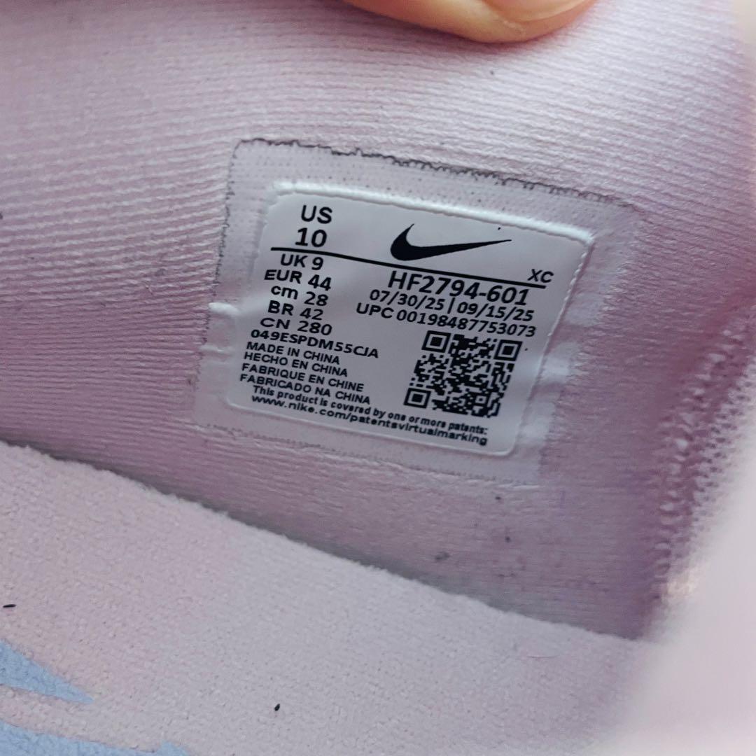 Nike Ja 3 \"Valentine’s Day\" ナイキ ジャ3