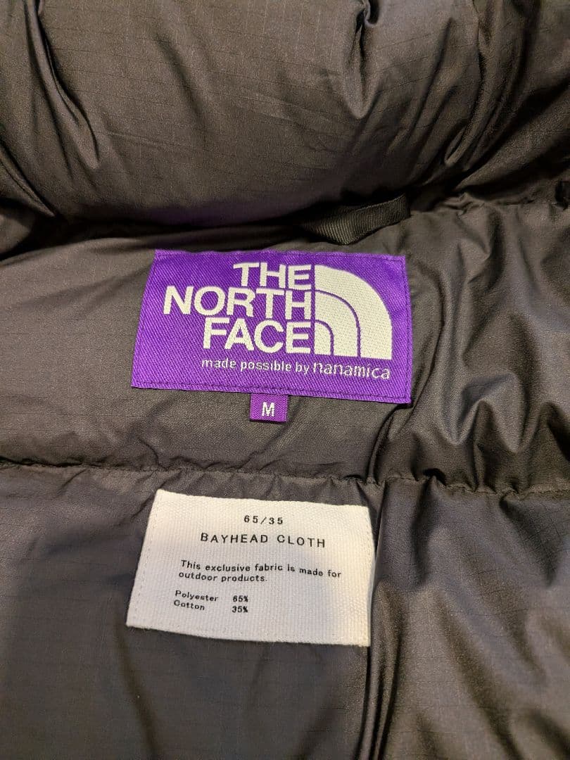 新品THE NORTH FACE PURPLE LABEL ダウン Dグレー　М