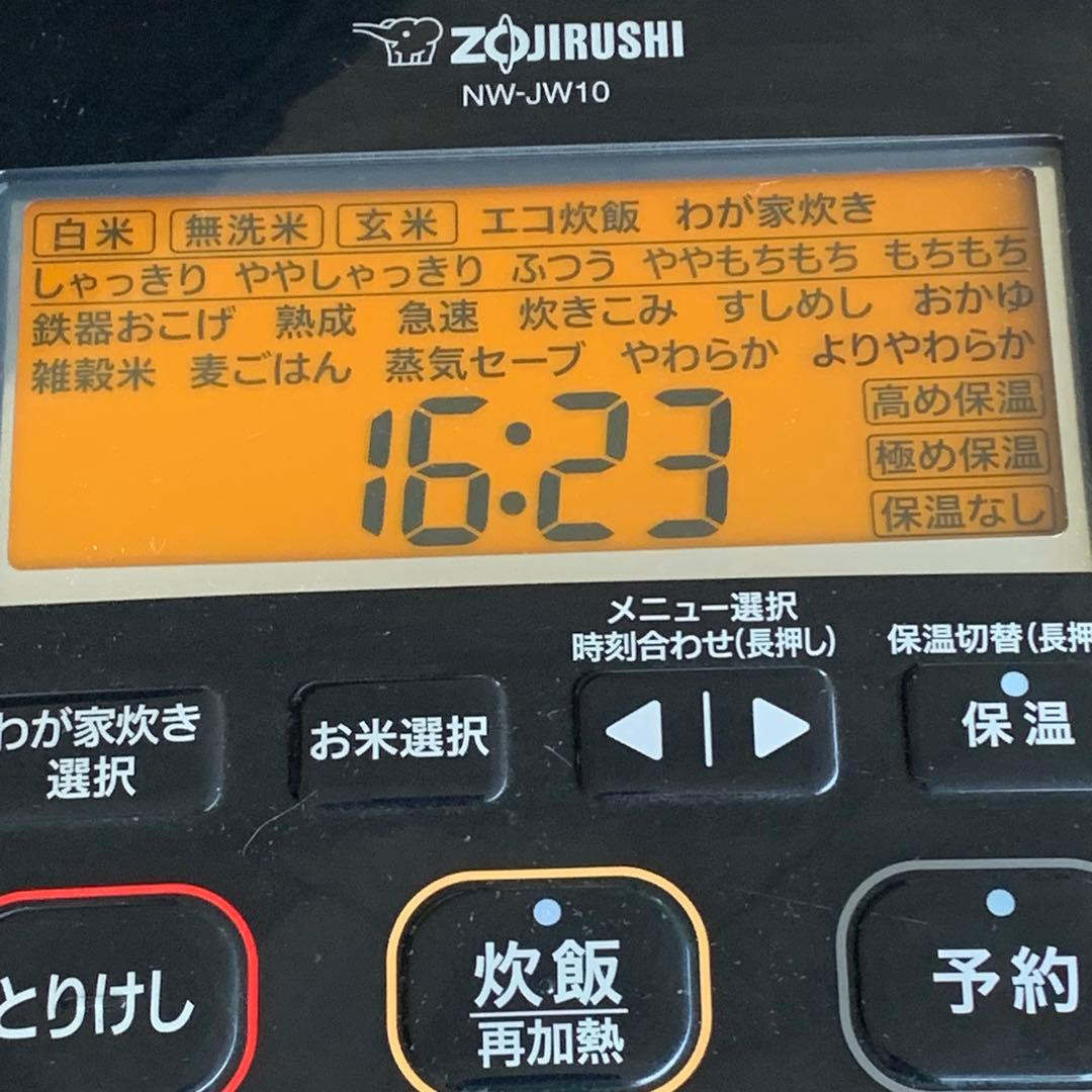 豪炎かまど釜　象印 5.5合　NP-W10 圧力IH炊飯器 動作確認済み