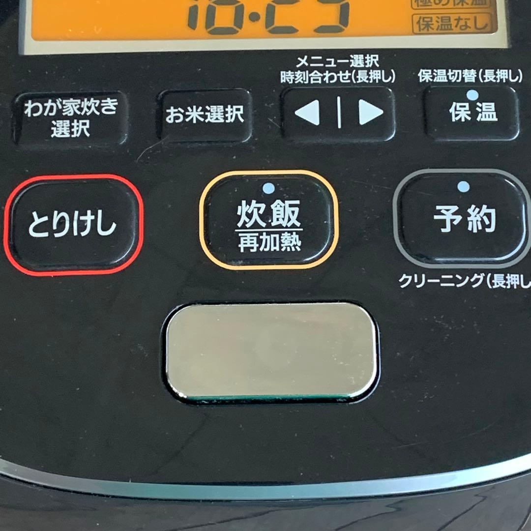 豪炎かまど釜　象印 5.5合　NP-W10 圧力IH炊飯器 動作確認済み