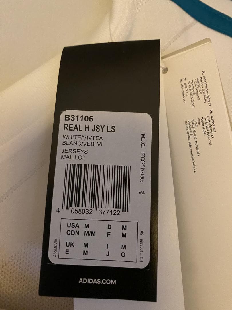 (未着用) レアルマドリード 17-18 クリスティアーノ・ロナウド #7