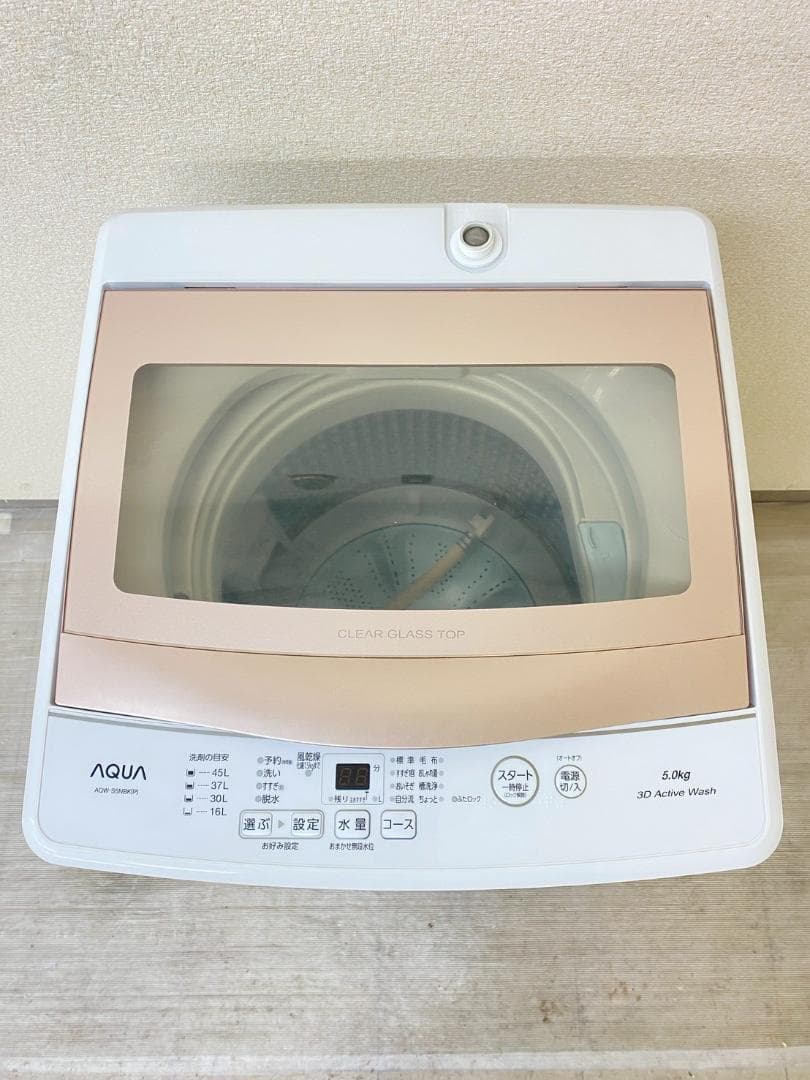 冷蔵庫 洗濯機 家電セット 一人暮らし 東京 神奈川 千葉 埼玉 F06e1