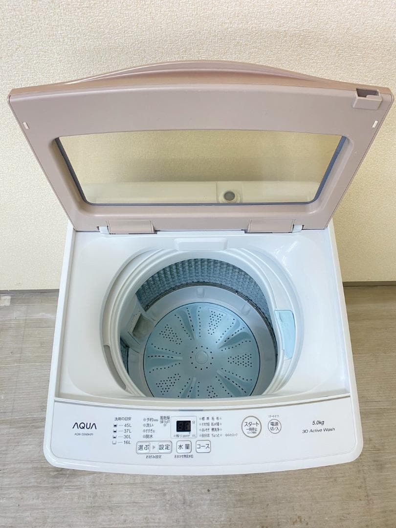 冷蔵庫 洗濯機 家電セット 一人暮らし 東京 神奈川 千葉 埼玉 F06e1