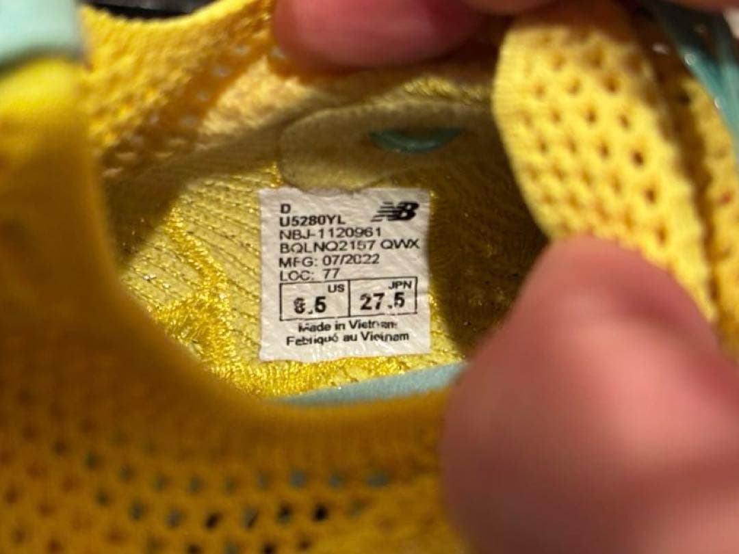 スパイク・シューズ New Balance FuelCell 5280