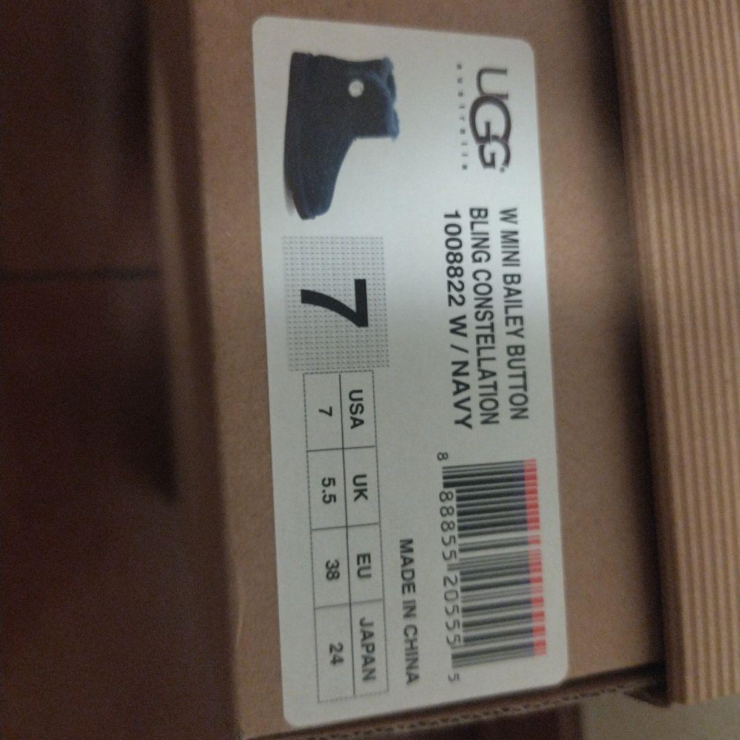 Gabriella　新品ＵＧＧブーツ